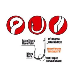 Gamakatsu G Carp PTFE Specialist Rx